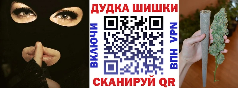 Где купить наркотики Ядрин Марихуана  А ПВП  АМФ  кракен ссылки  Мефедрон  КОКАИН 