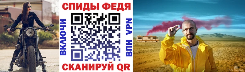 кракен ССЫЛКА  цены   Ядрин  АМФ Розовый 