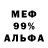 Экстази VHQ Andy Duarte