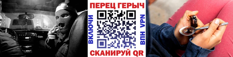 дарнет шоп  Ядрин  shop наркотические препараты  Героин афганец 