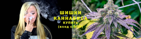марки lsd Аркадак