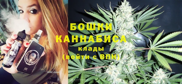 марки lsd Аркадак