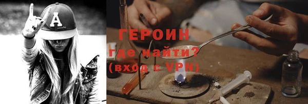 марки lsd Аркадак