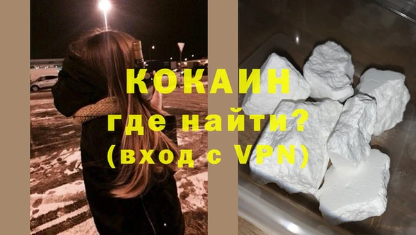 марки lsd Аркадак