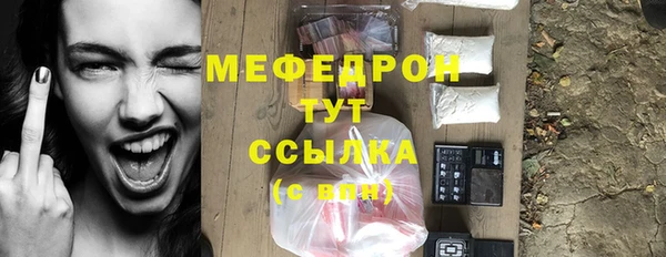 марки lsd Аркадак