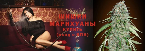 марки lsd Аркадак