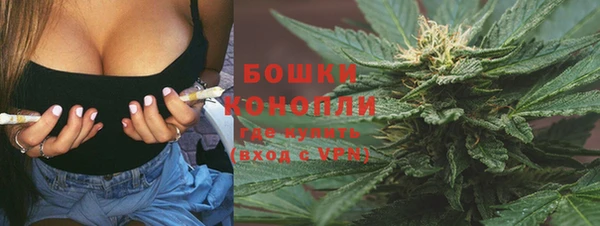 марки lsd Аркадак