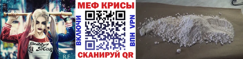 omg маркетплейс  Ядрин  Меф mephedrone 