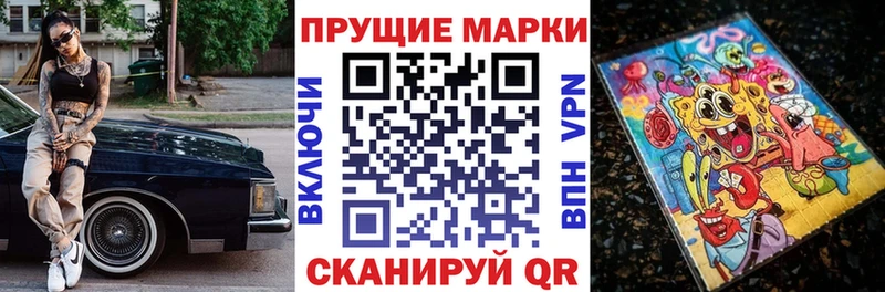 hydra ссылки Ядрин Марки 25I-NBOMe 1,5мг